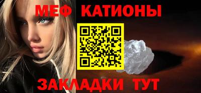 a pvp Будённовск