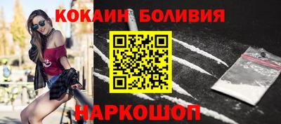 a pvp Будённовск