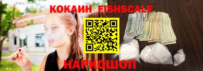 стаф Бузулук