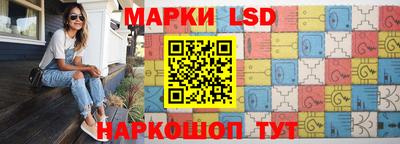 трава Бугуруслан