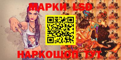 стаф Бузулук