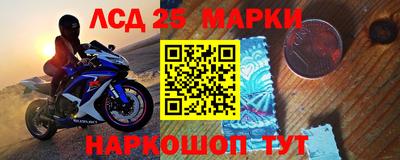 трава Бугуруслан