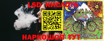 стаф Бузулук