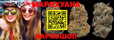 стаф Бузулук