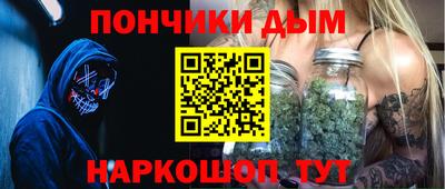 трава Бугуруслан
