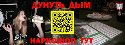 a pvp Будённовск