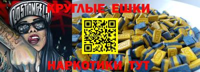 a pvp Будённовск