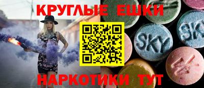 стаф Бузулук