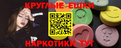 стаф Бузулук