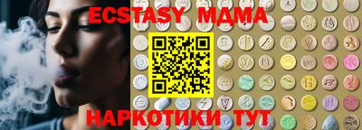 a pvp Будённовск