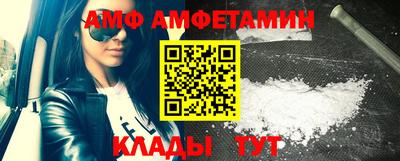 стаф Бузулук