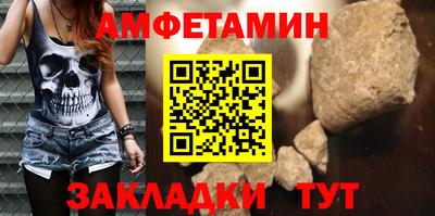 a pvp Будённовск