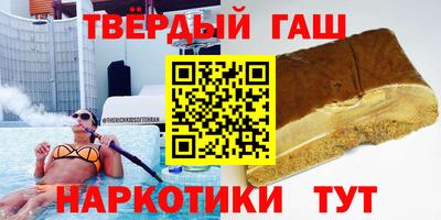 a pvp Будённовск