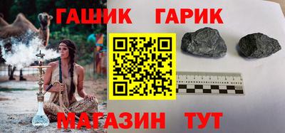 a pvp Будённовск