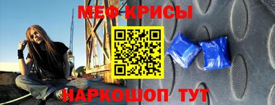 a pvp Будённовск