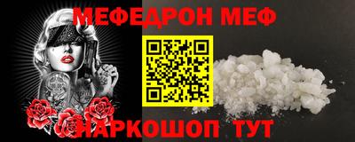 a pvp Будённовск
